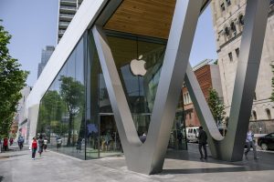 Apple Store